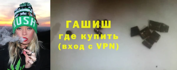 кокаин VHQ Богородицк